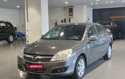 Opel Astra H, 2010 год, 500 000 рублей, 1 фотография