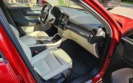 Volvo XC40 I, 2021 год, 4 150 000 рублей, 12 фотография