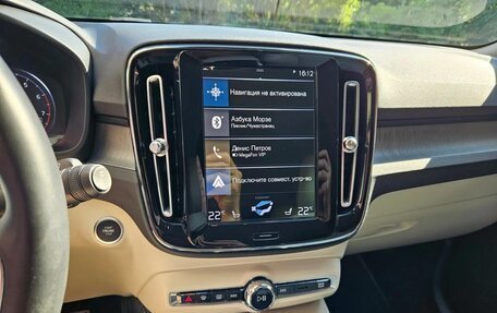 Volvo XC40 I, 2021 год, 4 150 000 рублей, 10 фотография