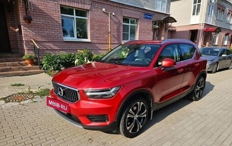 Volvo XC40 I, 2021 год, 4 150 000 рублей, 13 фотография