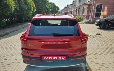 Volvo XC40 I, 2021 год, 4 150 000 рублей, 21 фотография