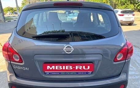 Nissan Qashqai, 2008 год, 1 050 000 рублей, 2 фотография