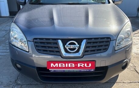 Nissan Qashqai, 2008 год, 1 050 000 рублей, 3 фотография
