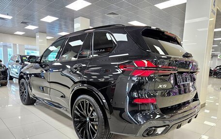 BMW X5, 2026 год, 15 650 000 рублей, 4 фотография