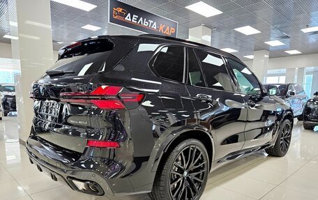 BMW X5, 2026 год, 15 650 000 рублей, 6 фотография