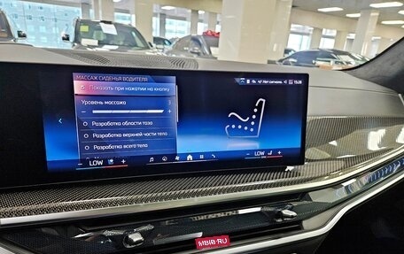 BMW X5, 2026 год, 15 650 000 рублей, 9 фотография