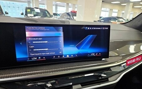 BMW X5, 2026 год, 15 650 000 рублей, 11 фотография
