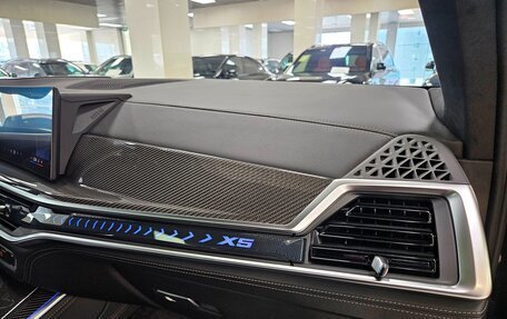 BMW X5, 2026 год, 15 650 000 рублей, 34 фотография