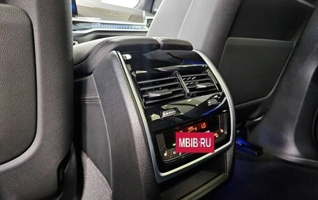 BMW X5, 2026 год, 15 650 000 рублей, 26 фотография