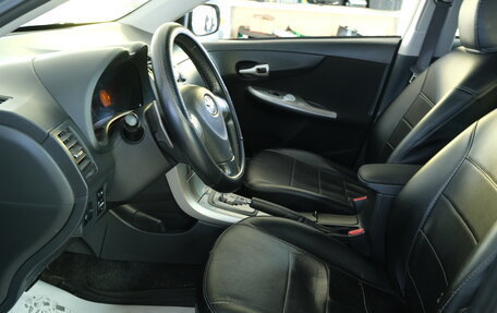 Toyota Corolla, 2007 год, 749 000 рублей, 8 фотография