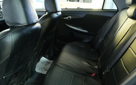 Toyota Corolla, 2007 год, 749 000 рублей, 20 фотография