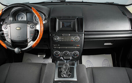 Land Rover Freelander II рестайлинг 2, 2014 год, 1 779 000 рублей, 13 фотография