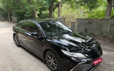 Toyota Camry, 2021 год, 3 000 000 рублей, 2 фотография