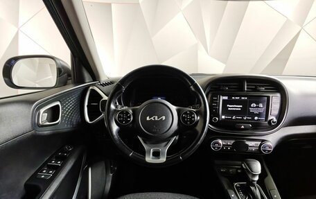 KIA Soul III, 2021 год, 1 843 000 рублей, 20 фотография