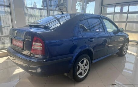 Skoda Octavia IV, 2008 год, 369 000 рублей, 5 фотография