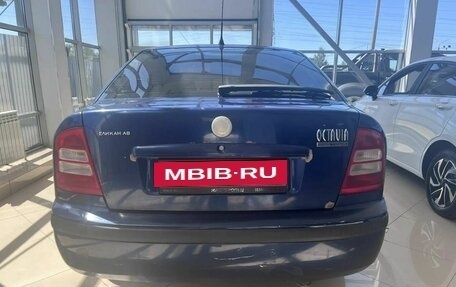 Skoda Octavia IV, 2008 год, 369 000 рублей, 6 фотография