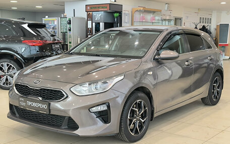 KIA cee'd III, 2018 год, 1 465 000 рублей, 2 фотография
