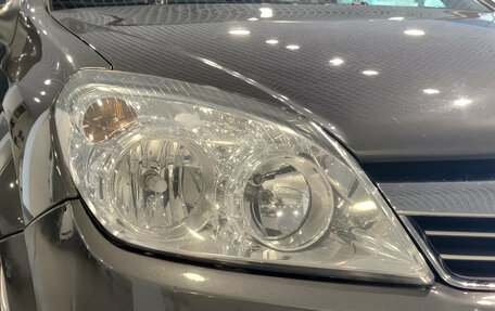 Opel Astra H, 2010 год, 500 000 рублей, 21 фотография