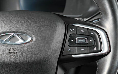 Chery Tiggo 7 Pro, 2021 год, 1 529 000 рублей, 16 фотография