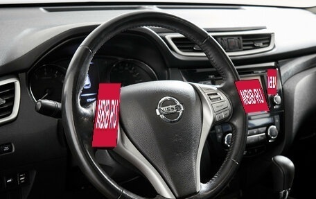 Nissan X-Trail, 2018 год, 1 730 000 рублей, 14 фотография