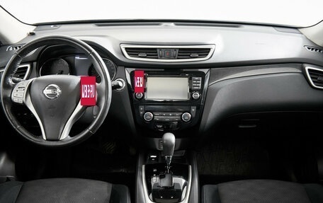 Nissan X-Trail, 2018 год, 1 730 000 рублей, 12 фотография