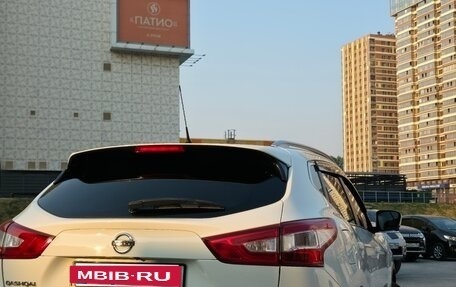 Nissan Qashqai, 2015 год, 1 990 000 рублей, 5 фотография