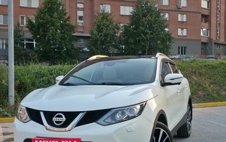 Nissan Qashqai, 2015 год, 1 990 000 рублей, 2 фотография