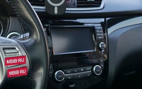 Nissan Qashqai, 2015 год, 1 990 000 рублей, 9 фотография