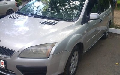 Ford Focus II рестайлинг, 2007 год, 323 000 рублей, 1 фотография