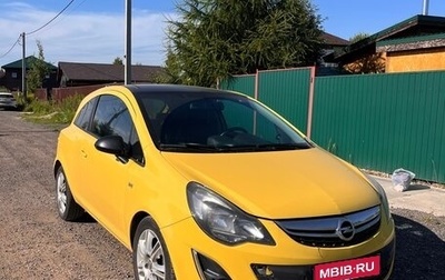 Opel Corsa D, 2012 год, 700 000 рублей, 1 фотография