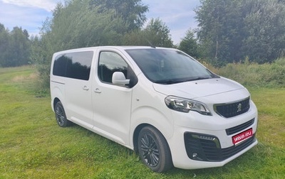 Peugeot Traveller I, 2020 год, 2 250 000 рублей, 1 фотография