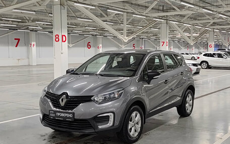 Renault Kaptur I рестайлинг, 2019 год, 1 345 000 рублей, 1 фотография