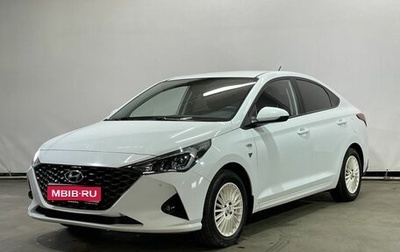 Hyundai Solaris II рестайлинг, 2020 год, 1 589 000 рублей, 1 фотография