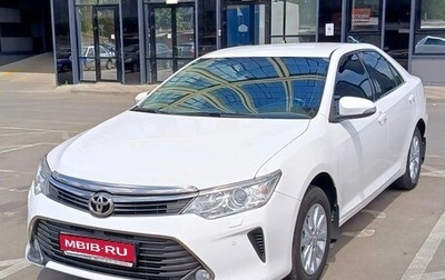 Toyota Camry, 2014 год, 1 600 000 рублей, 1 фотография