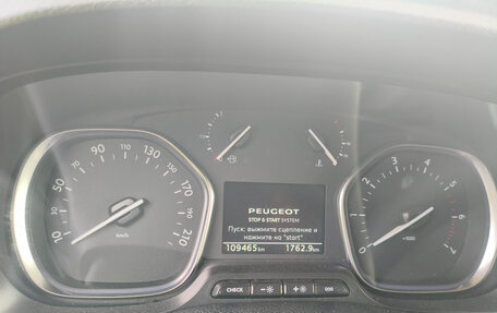 Peugeot Traveller I, 2020 год, 2 250 000 рублей, 8 фотография