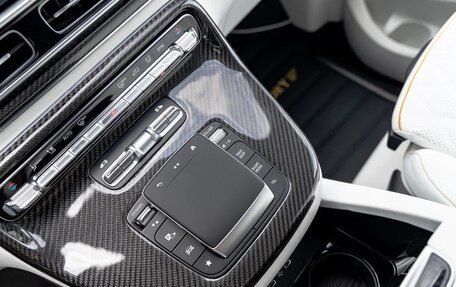 Mercedes-Benz V-Класс, 2024 год, 51 990 000 рублей, 25 фотография