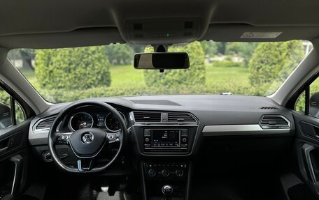 Volkswagen Tiguan II, 2018 год, 1 890 000 рублей, 22 фотография