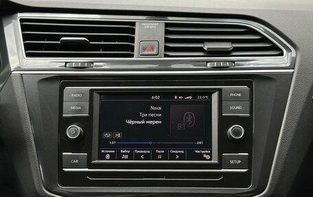 Volkswagen Tiguan II, 2018 год, 1 890 000 рублей, 27 фотография