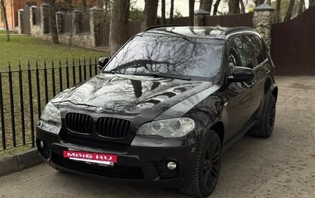 BMW X5, 2011 год, 1 890 000 рублей, 2 фотография