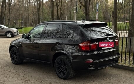 BMW X5, 2011 год, 1 890 000 рублей, 7 фотография