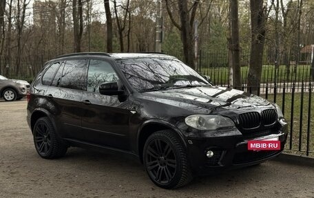 BMW X5, 2011 год, 1 890 000 рублей, 15 фотография