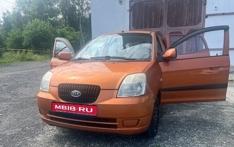 KIA Picanto I, 2007 год, 255 000 рублей, 16 фотография