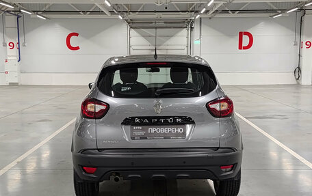 Renault Kaptur I рестайлинг, 2019 год, 1 345 000 рублей, 7 фотография