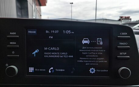 Hyundai Elantra, 2021 год, 2 099 000 рублей, 9 фотография