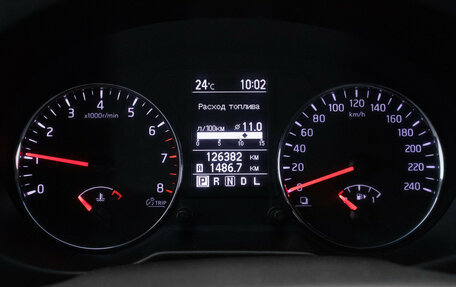 Nissan X-Trail, 2013 год, 1 320 000 рублей, 13 фотография