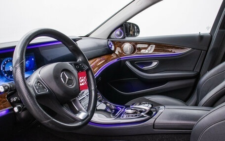 Mercedes-Benz E-Класс, 2016 год, 2 945 000 рублей, 11 фотография