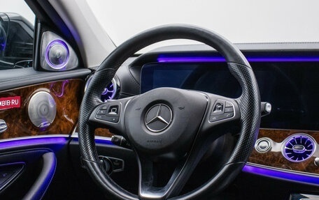 Mercedes-Benz E-Класс, 2016 год, 2 945 000 рублей, 16 фотография