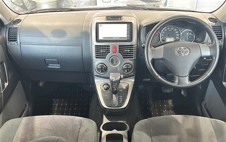 Toyota Rush II, 2015 год, 1 037 000 рублей, 17 фотография