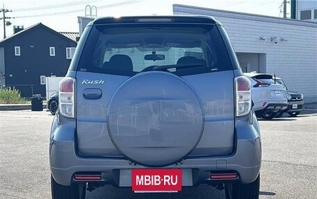 Toyota Rush II, 2015 год, 1 037 000 рублей, 14 фотография