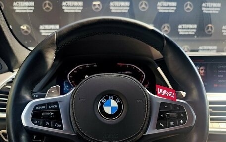 BMW X6, 2022 год, 8 250 000 рублей, 20 фотография